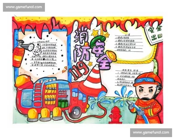 全民参与共筑安全防线消防知识竞赛活动主题宣传新标题方案设计展示